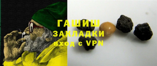 MDMA Premium VHQ Верея