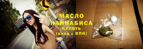 MDMA Premium VHQ Верея