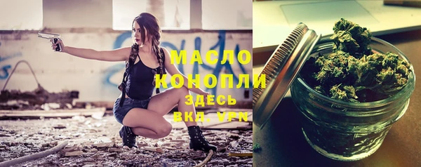 MDMA Premium VHQ Верея