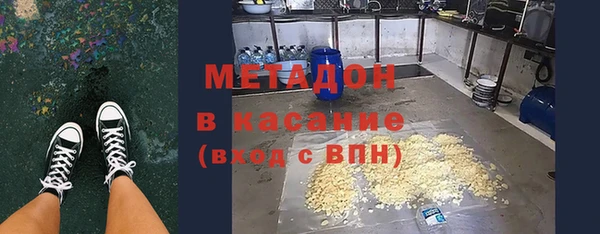 MDMA Premium VHQ Верея