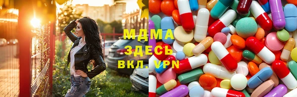 MDMA Premium VHQ Верея